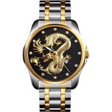 Наручные часы Skmei 9193 (серебристый/золотистый/черный)