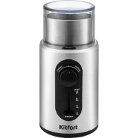 Электрическая кофемолка Kitfort KT-748