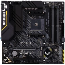 Материнская плата ASUS TUF Gaming B450M-Pro II