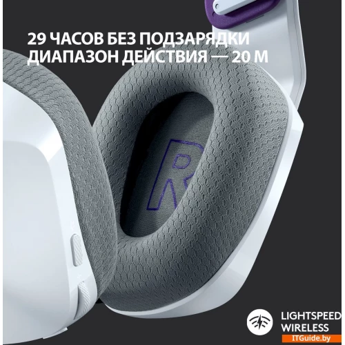Наушники Logitech G733 Lightspeed Wireless (белый) ver4