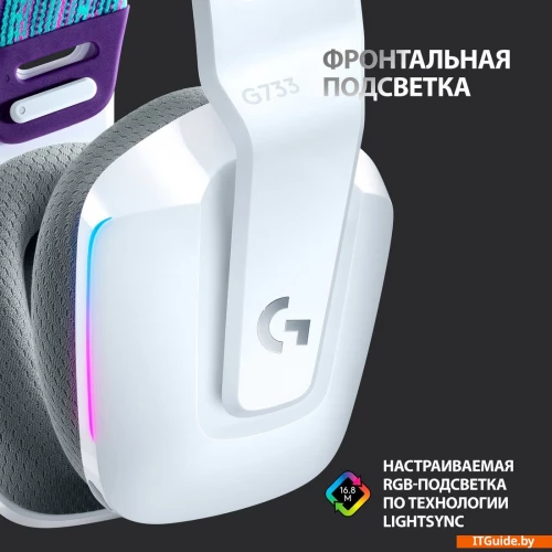 Наушники Logitech G733 Lightspeed Wireless (белый) ver5