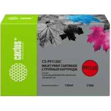 Картридж CACTUS CS-PFI120C (аналог Canon PFI120C)