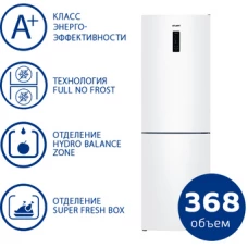 Холодильник ATLANT ХМ 4624-101 NL