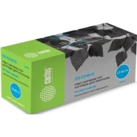 Картридж CACTUS CS-CF461X (аналог HP CF461X)