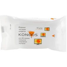 Влажные салфетки Konoos KSN-15