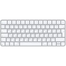 Клавиатура Apple Magic Keyboard MK2A3RS/A