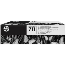 Печатающая головка HP Designjet 711 (C1Q10A)