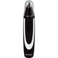 Машинка для стрижки Vitek VT-2515 W
