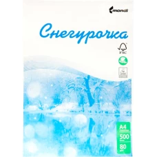 Офисная бумага Снегурочка А4 80 г/м2 500 л SYKT255