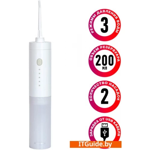 Ирригатор Supra SDC-755 ver1