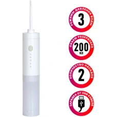 Ирригатор Supra SDC-755