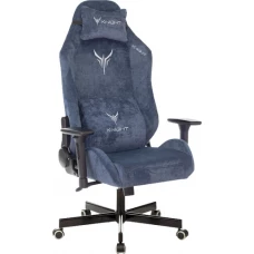 Кресло Бюрократ Knight N1 Fabric Light-27 (синий)