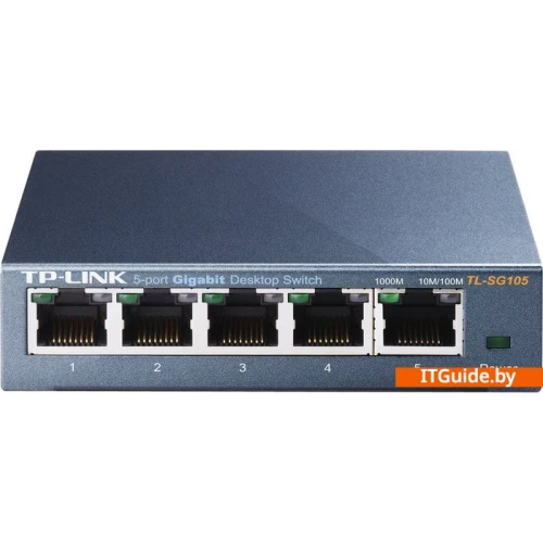 TP-Link TL-SG105 ver2