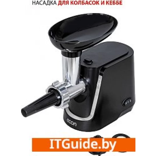 Мясорубка Econ ECO-1064MG ver3