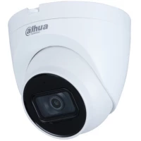 IP-камера Dahua DH-IPC-HDW2531TP-AS-0360B-S2 (белый)