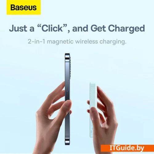 Внешний аккумулятор Baseus Magnetic Wireless PPCX020003 6000mAh (голубой) ver3