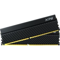 Оперативная память A-Data XPG GAMMIX D45 2x16ГБ DDR4 3200 МГц AX4U320016G16A-DCBKD45