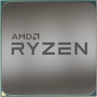 Процессор AMD Ryzen 5 5600 (BOX)