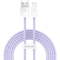 Кабель Baseus Dynamic Series Fast Charging Data Cable USB to iP CALD000505