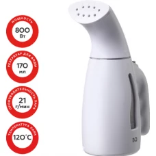 Отпариватель BQ SG1001H (серый)