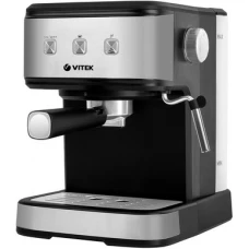 Рожковая помповая кофеварка Vitek VT-8470