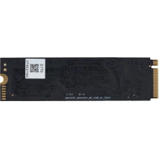 SSD Digma Run S9 256GB DGSR1256GS93T