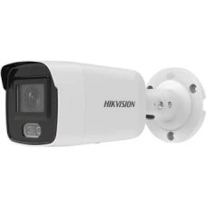 IP-камера Hikvision DS-2CD2047G2-L(C) (2.8 мм)