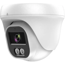 IP-камера Arsenal AR-I403 (2.8 мм)