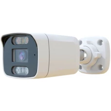 IP-камера Arsenal AR-I200L (2.8 мм)