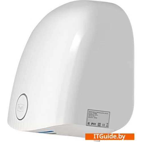 Сушилка для рук Puff 8909 ver4