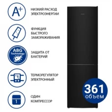 Холодильник ATLANT ХМ 4624-151