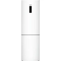 Холодильник ATLANT ХМ-4626-101-NL