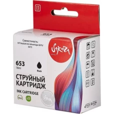 Картридж Sakura Printing SI3YM75AE (аналог HP 653 Black)