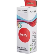 Чернила Sakura Printing SIC13T00S14A (аналог Epson 103 BK)