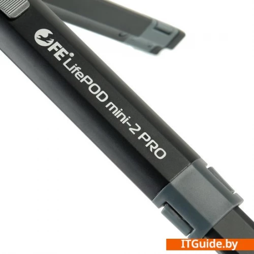 Трипод Falcon Eyes LifePOD mini-2 Pro ver4