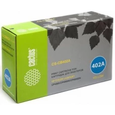 Картридж CACTUS CS-CB402AR (аналог HP 642A CB402A)