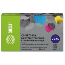 Картридж CACTUS CS-EPT7902 (аналог Epson 79XL)