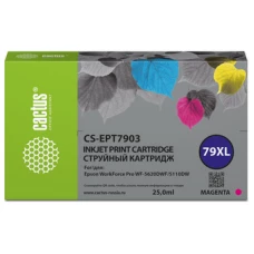 Картридж CACTUS CS-EPT7903 (аналог Epson 79XL)