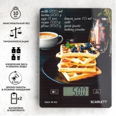 Кухонные весы Scarlett SC-KS57P75