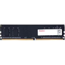 Оперативная память KingSpec 32ГБ DDR4 2666 МГц KS2666D4P12032G