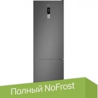 Холодильник MAUNFELD MFF200NFSE