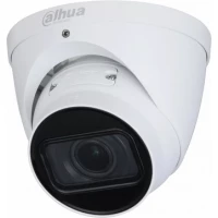 IP-камера Dahua DH-IPC-HDW2231TP-ZS-27135-S2