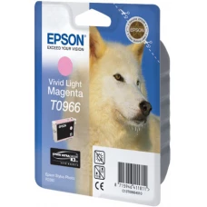 Картридж Epson C13T09664010