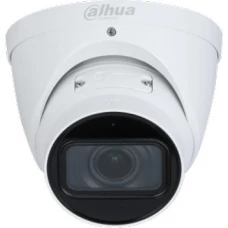 IP-камера Dahua DH-IPC-HDW3241TP-ZS-S2