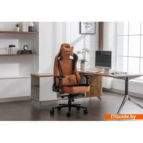 Кресло Evolution Project A Fabric (коричневый) ver4