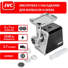 Мясорубка JVC JK-MG128