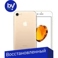Смартфон Apple iPhone 7 32GB Воcстановленный by Breezy, грейд A (золотистый)