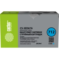 Картридж CACTUS CS-3ED67A (аналог HP 712 3ED67A)