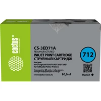 Картридж CACTUS CS-3ED71A (аналог HP 712 3ED71A)