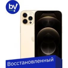 Смартфон Apple iPhone 12 Pro Max 128GB Воcстановленный by Breezy, грейд C (золотистый)